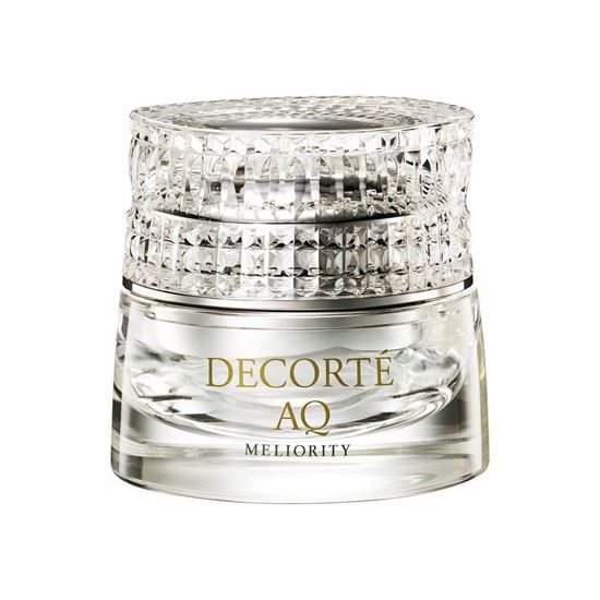 Immagine di ME INTENSIVE Reg. MULTI CREAM  - 45 ML