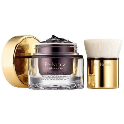 图片 Diamond  Revitalizing Mask Noir - 50 ml