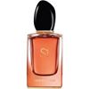 图片 SÌ INTENSE EAU DE PARFUM